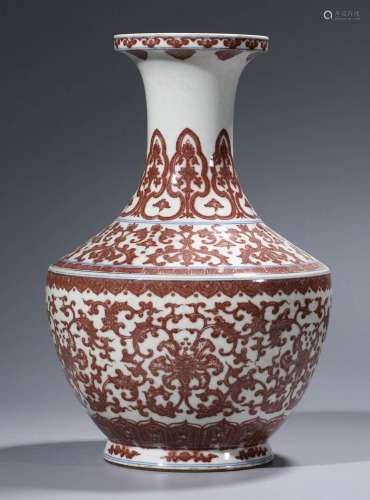 Chinese Qing Underglaze Red Phoenix Vase