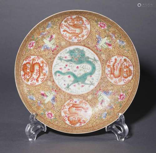 Chinese Qing Famille Rose Dragon Dish