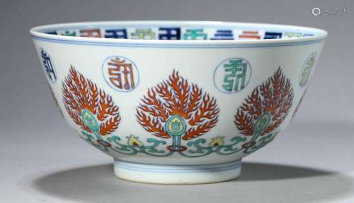 Chinese Doucai Sanskrit Bowl