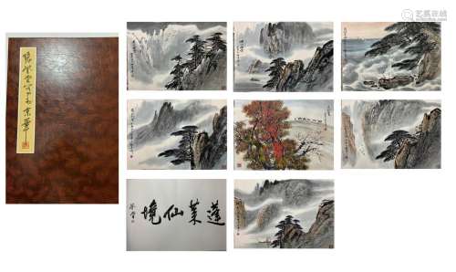 Zhang Dengtang Landscape Album