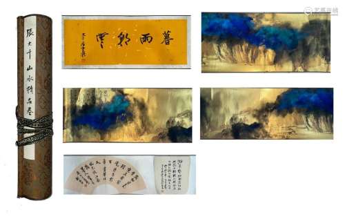 Zhang Daqian Splashed-ink landscape handscroll on gold paper