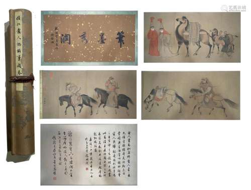 Horses and Figures Handscroll on paper