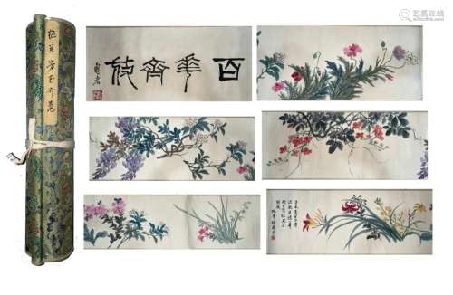 Mei Lanfang Flower Handscroll