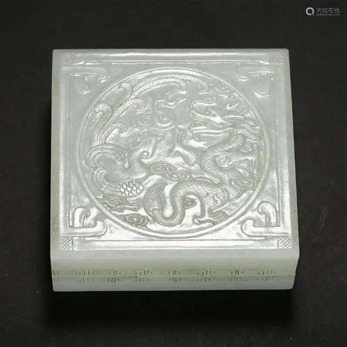 A WHITE JADE 'DRAGON' BOX AND COVER