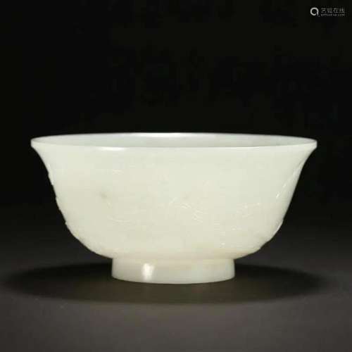 A WHITE JADE PHOENIX BOWL