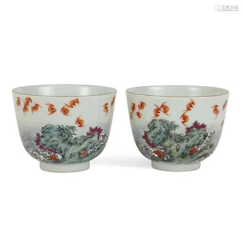 A PAIR OF FAMILLE-ROSE 'FLOWER' CUPS