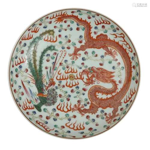 A FAMILLE-ROSE 'DRAGON AND PHOENIX' DISH