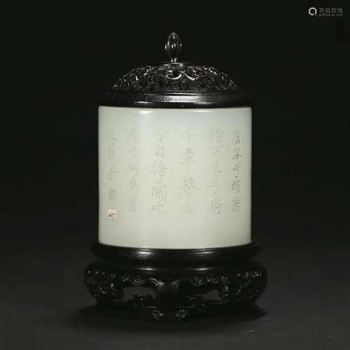 A WHITE JADE 'POETRY' INCENSE BOX