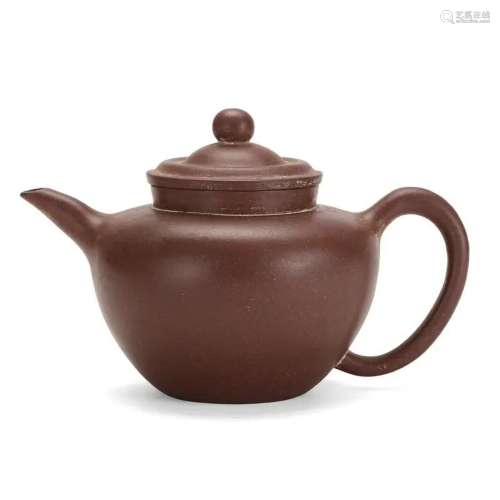 A ZISHA TEAPOT