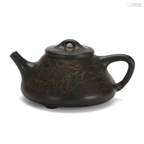 A ZISHA TEAPOT