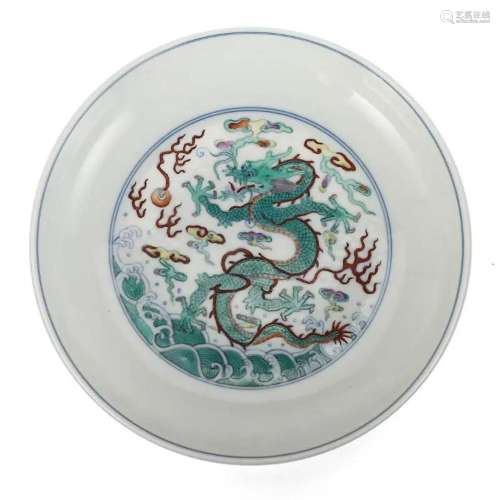 A FAMILLE-ROSE DRAGON DISH