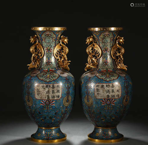 In the Qing Dynasty, a pair of bronze tubes with filigree, e...