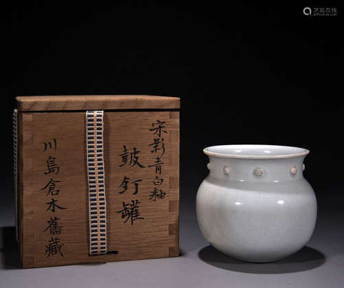 Before the Ming Dynasty, shadow blue and white glazed drum n...