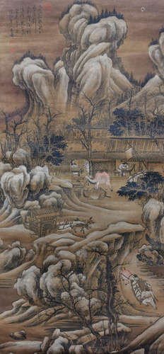 Shi Tao's Silk Manuscript (Snow Scenery)