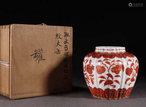 Ming Dynasty, alum red flower pot