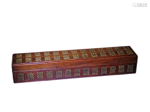 Qing Dynasty, Huanghua Pear Painting Box