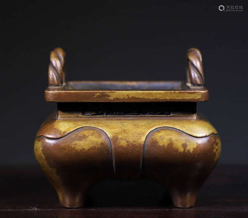 During the Ming Dynasty, the Sauer Four legged Stove