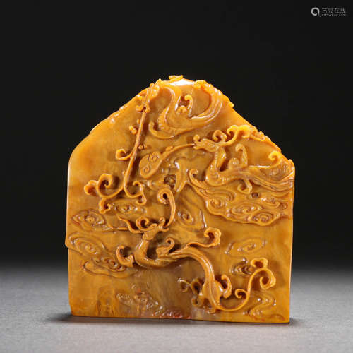 The Republic of China, Tian Huangshi Five Dragon Seal