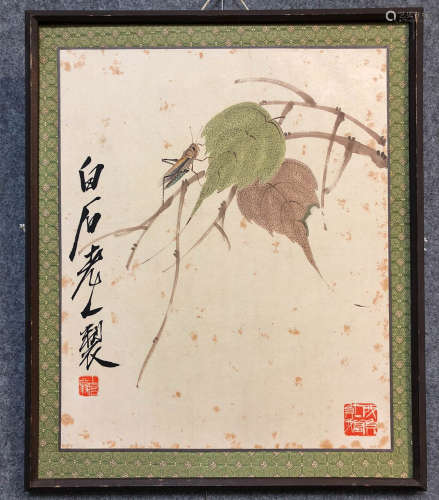 Qi Baishi Paper (Beiye Grassworm) Mirror Frame