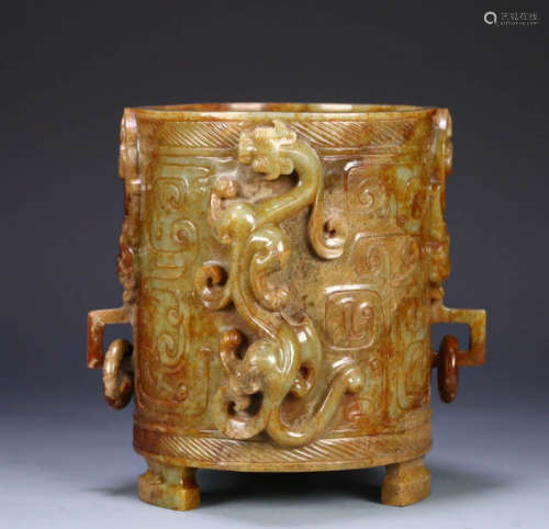 Ming Dynasty or before, Hotan Jade Dragon and Phoenix Jar