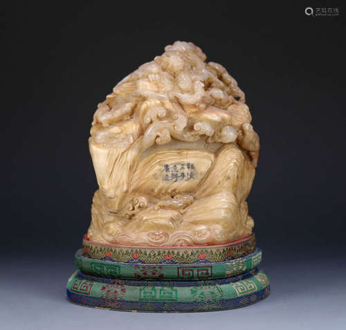 In the Qing Dynasty, Shoushan Stone Dragon Pattern Shanzi Se...