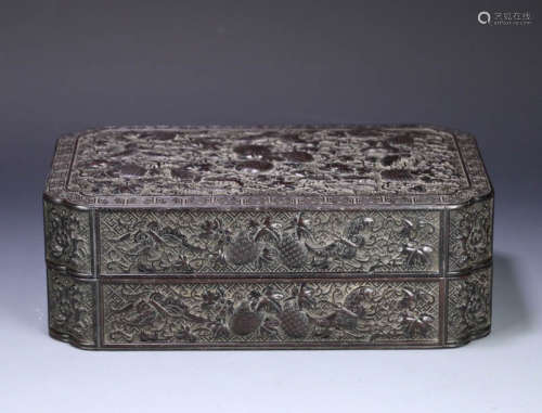 In the Qing Dynasty, the lid box with red sandalwood and mel...