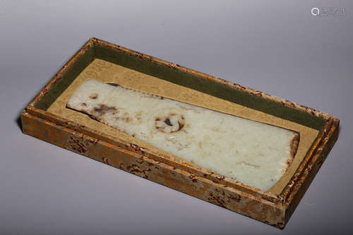 In the Ming Dynasty or before, Hotan Jade seed material, poe...