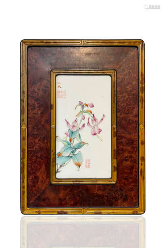 Gall wood inlaid with Xiangfei bamboo inlaid with pink flowe...