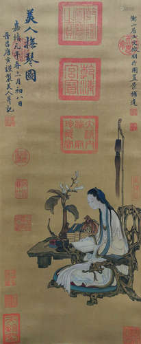 Tang Yin, a combination of literature, emblem, and Ming Dyna...