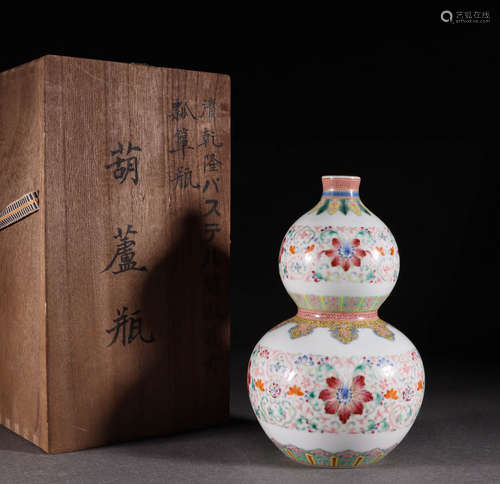 Qing Dynasty, pink gourd bottle