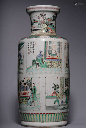 During the Qing Dynasty, colorful character stories with ope...