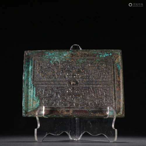 Before or during the Ming Dynasty, bronze mirrors with anima...