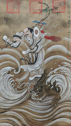 Wu Daozi's silk edition (Dragon Subduing Arhat)