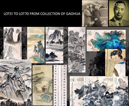 LOT51 TO LOT70 FROM COLLECTION OF GAOHUA