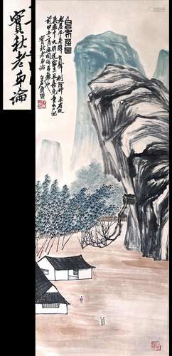 PREVIOUS GAOHUA COLLECTION CHINESE SCROLL PAINTING OF MOUNTA...