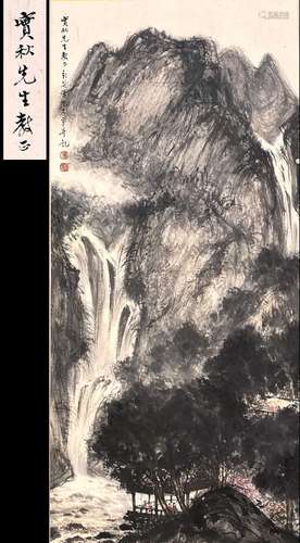 PREVIOUS GAOHUA COLLECTION CHINESE SCROLL PAINTING OF MOUNTA...