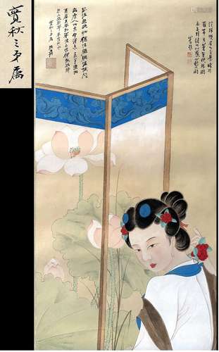 PREVIOUS GAOHUA COLLECTION CHINESE SCROLL PAINTING OF BEAUTY...