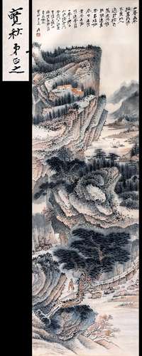 PREVIOUS GAOHUA COLLECTION CHINESE SCROLL PAINTING OF MOUNTA...