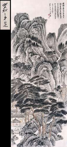 PREVIOUS GAOHUA COLLECTION CHINESE SCROLL PAINTING OF MOUNTA...