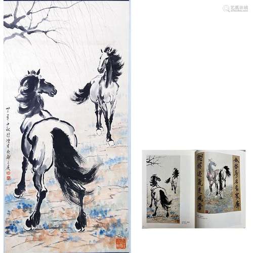 CHINESE SCROLL PAINTING OF HORSES SIGNED BY XU BEIHONG WITH ...