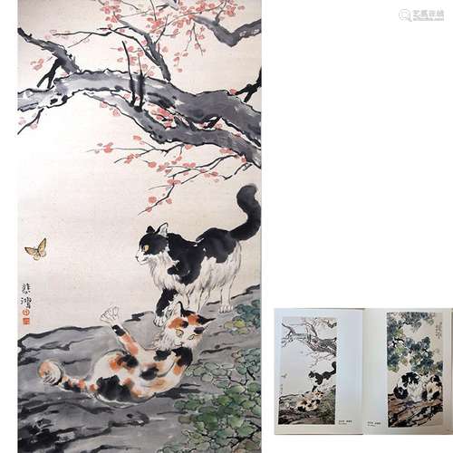 CHINESE SCROLL PAINTING OF CATS UNDER TREE SIGNED BY XU BEIH...