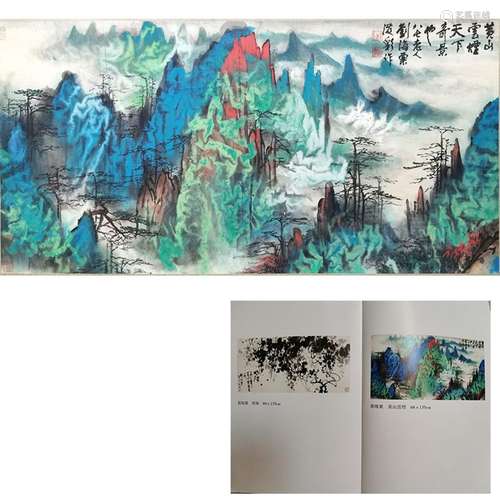 CHINESE SCROLL PAINTING OF MOUNTAIN VIEWS SIGNED BY LIU HAIS...