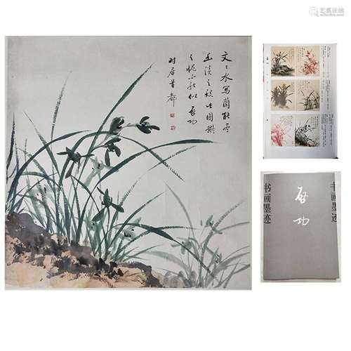 CHINESE SCROLL PAINTING OF ORCHID SIGNED BY QIGONG WITH PUBL...