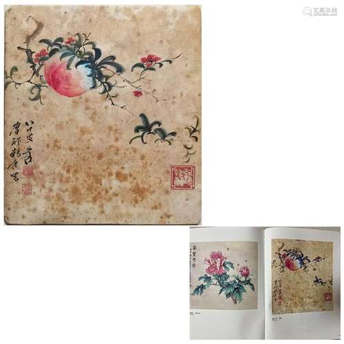 CHINESE SCROLL PAINTING OF PEACH SIGNED BY ZHANG DAQIAN WITH...