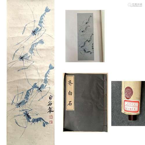 CHINESE SCROLL PAINTING OF SHRIMP SIGNED BY QI BAISHI WITH P...