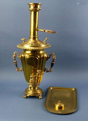 Antique Russian Brass Samovar with Tray