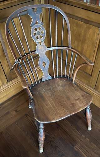 Antique English Windsor Chair