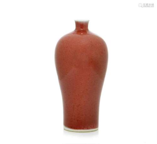 A Chinese Copper-Red Vase