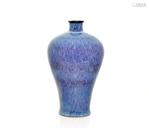 Chinese Flambe-Glaze Vase