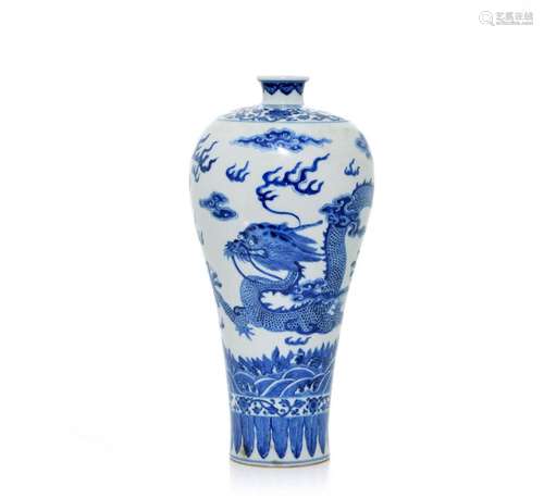 A Chinese Blue and White Dragon Vase